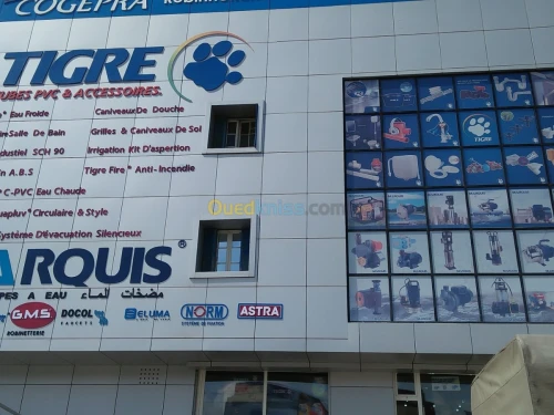 Publicite & Communication