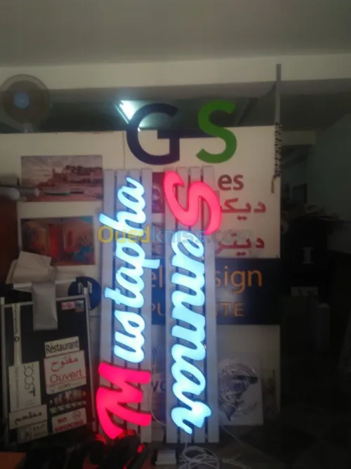 Publicite & Communication