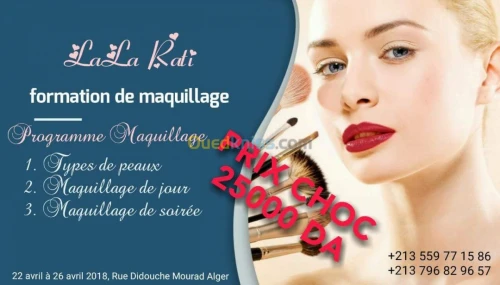 Formation Esthetique & coiffure