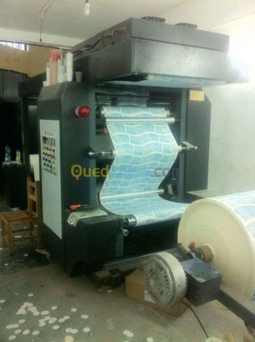 Machine Flixo en papi +dicoup 