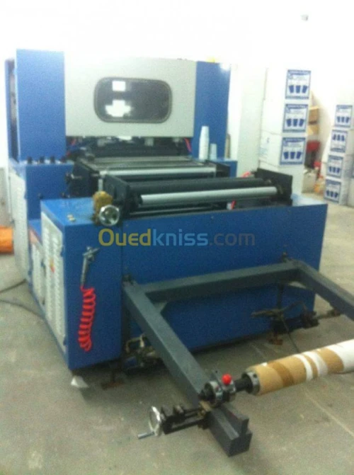 Machine Flixo en papi +dicoup 