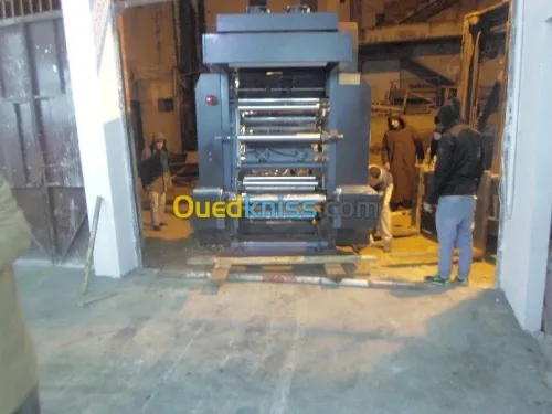 Machine Flixo en papi +dicoup 