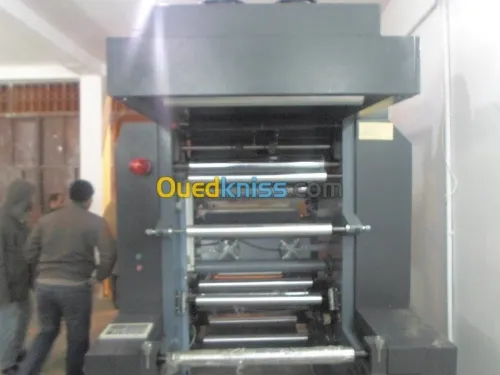 Machine Flixo en papi +dicoup 