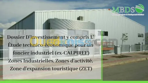 CALPIREF /دراسة تقنية اقتصادية