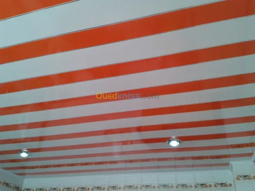 décoration  intérieur 