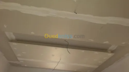 décoration  intérieur 