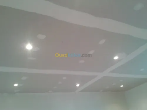 décoration  intérieur 