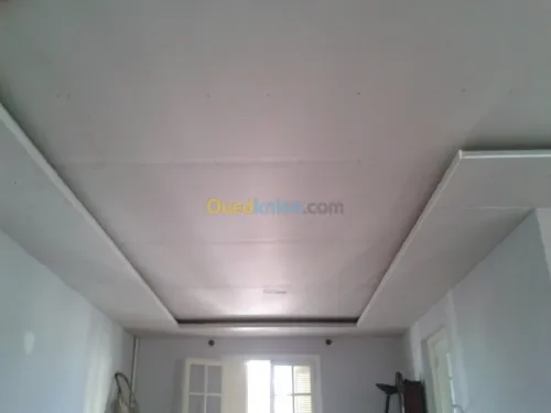 décoration  intérieur 