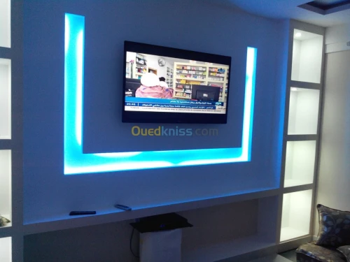 décoration  intérieur 