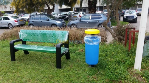 Mobilier Urbain