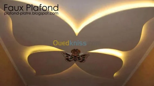 Decoration&imènagment