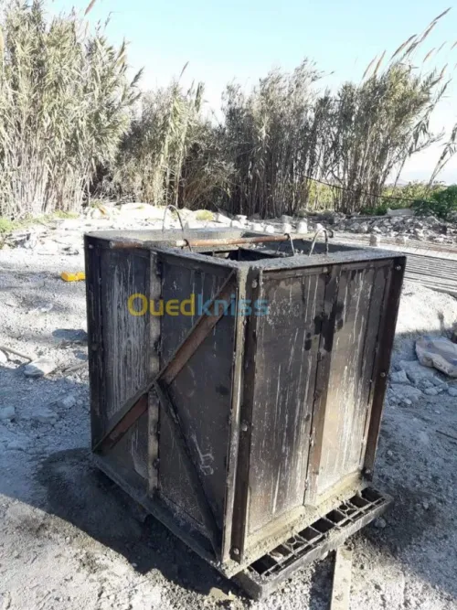 Fabrication des chambres de tirage