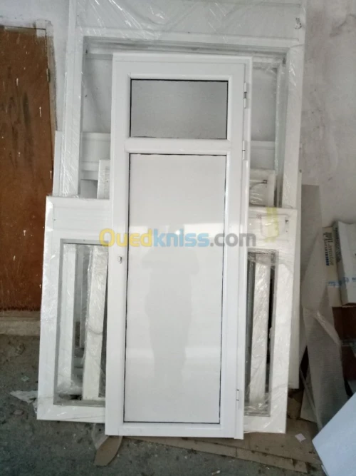 Menuiseries aluminium 