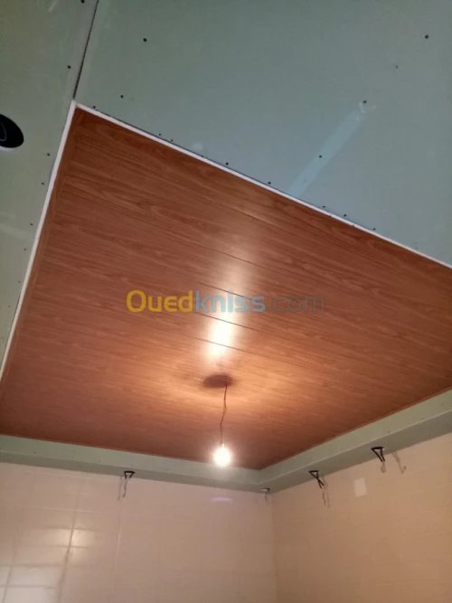 Menuiseries aluminium 