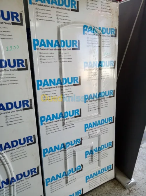 Menuiseries aluminium 