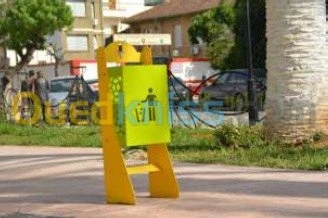 Corbeille Tempo
