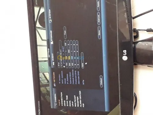 Télésurveillance 