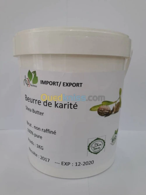 Beurre de karité Brut non raffinè 1kg
