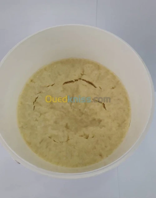 Beurre de karité Brut non raffinè 1kg