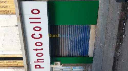 Décoration Alucobond et Forex