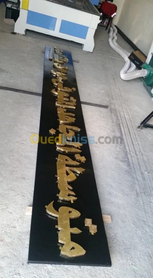 Décoration Alucobond et Forex
