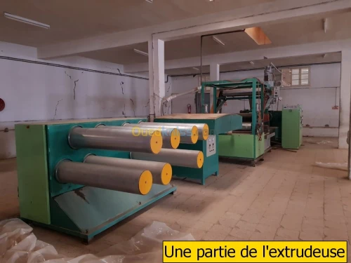 Usine à vendre - Etat peu utilisée. 