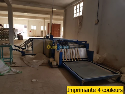 Usine à vendre - Etat peu utilisée. 