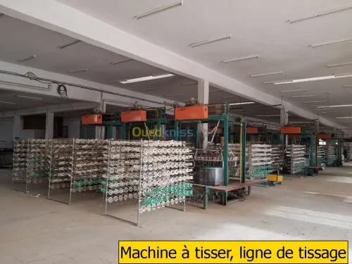 Usine à vendre - Etat peu utilisée. 