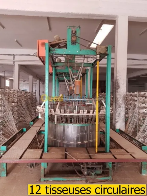 Usine à vendre - Etat peu utilisée. 