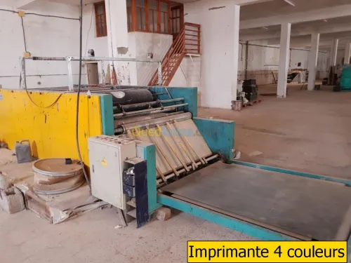 Usine à vendre - Etat peu utilisée. 