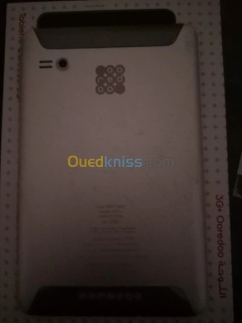 Ooredoo Q7A±