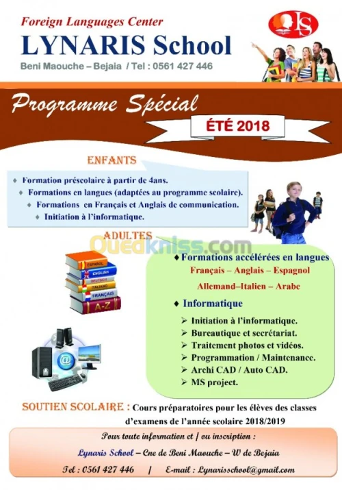 Formations califiantes