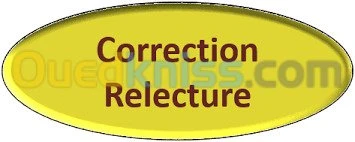تصحيح النص الفرنسي correction texte fr
