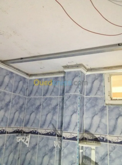 Décoration: Placoplatre/Pvc/Electr