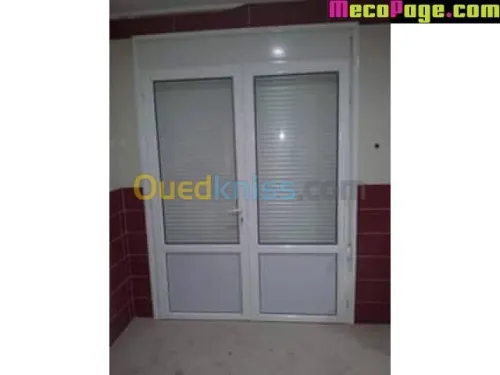 نجارة الاليمينيوم 