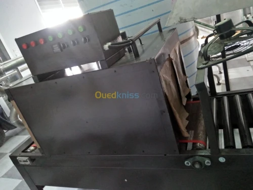 Vente et fabriction de machines indust