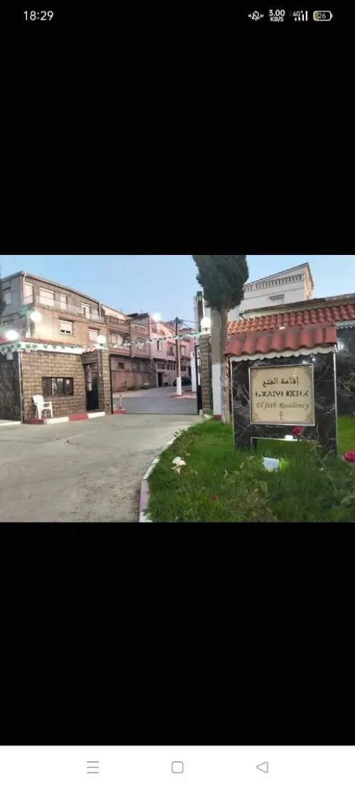Location Local Tipaza Bou ismail