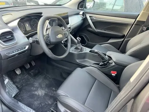 Geely Coolray 2025 Super édition