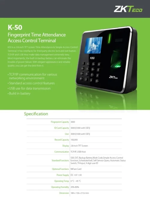 pointeuse biométrique ZKteco K50 pro جهاز البصمة