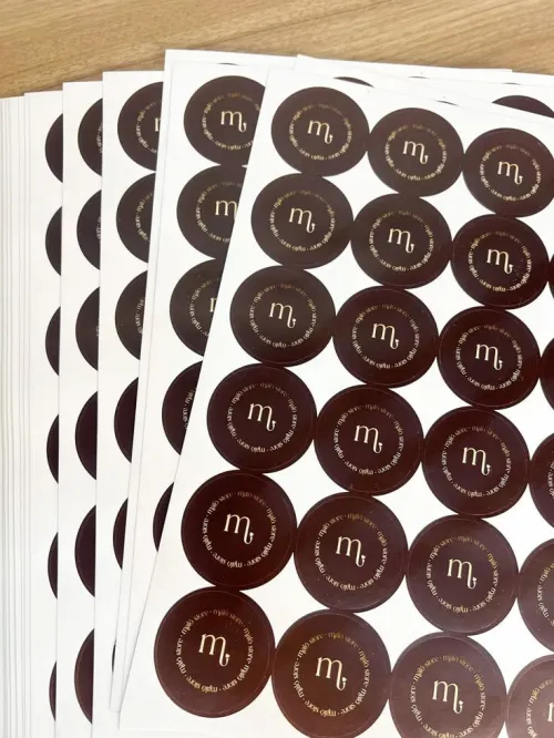 Stickers & étiquettes modernes / impression de haute qualité