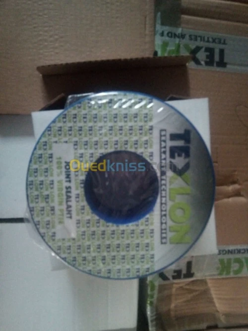 joint trou d'homme chaudière 