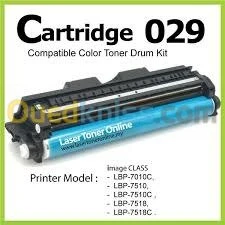 TAMBOUR CANON LBP 7018/HP1025