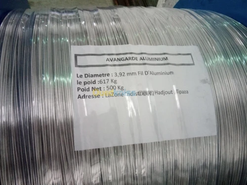 Fils d'Aluminium 