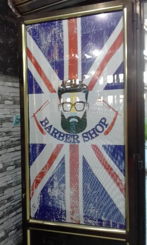 Habillage vitrine one way vision