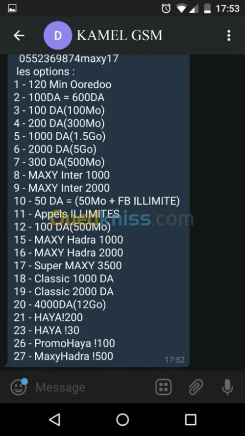 Flexy par internet et par SMS