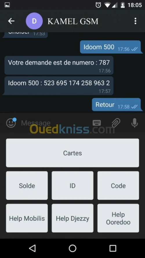 Flexy par internet et par SMS