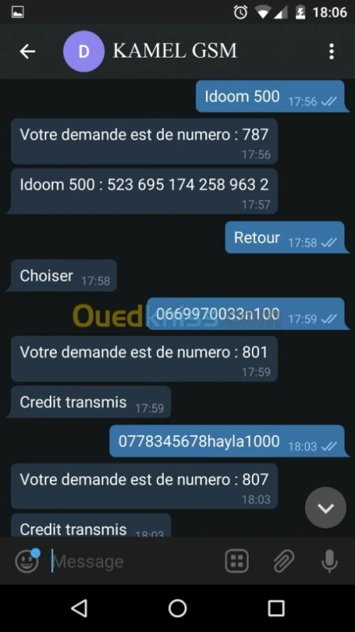 Flexy par internet et par SMS