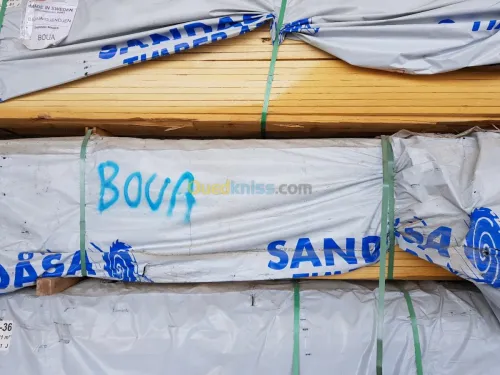 Vente de bois rouge et derive