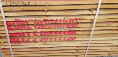 Vente de bois rouge et derive