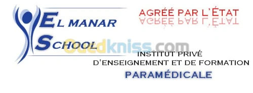 Formation Paramédicale 